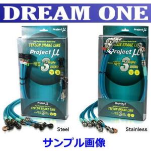 スラッジリムーバー＆フューエルブースト NUTEC NC-220 NC220