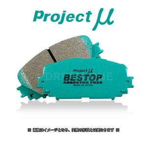 ローレル HC34/SC34(93/01〜97/06) プロジェクトミューブレーキパッド フロント1セット BESTOP F201(要詳細確認)｜drm1