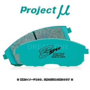 ローレル SC33(88/12〜93/01) プロジェクトミューブレーキパッド フロント1セット B SPEC F215(要詳細確認)｜drm1