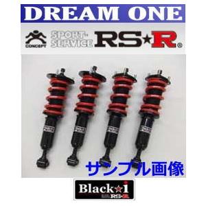 上質驚きの値段 キューブ Z12 Ff 1500 Na 11 Rsr アールエスアール車高調 ブラックi 推奨仕様 Bkn605m 美しい新品送無