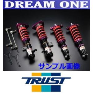 Ae86 車高調 グレッディの商品一覧 通販 Yahoo ショッピング