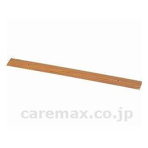 【※法人・施設限定・送料別途】(R0147)安寿段差スロープEVA/535-612＃20幅100×奥...