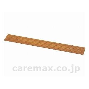 【※法人・施設限定・送料別途】(R0147)安寿段差スロープEVA/535-613＃30幅100×奥...