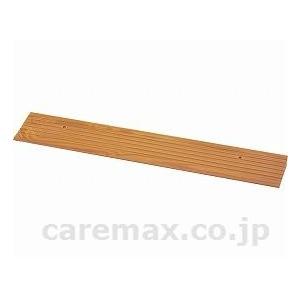 【※法人・施設限定・送料別途】(R0147)安寿段差スロープEVA/535-614＃40幅100×奥...