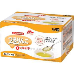 森永乳業 つるりんこQuickly （クイックリー）2kg 顆粒 混ぜるだけの
