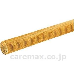 (R0754)φ35 アッシュ丸棒 ディンプル付 2m / 040-0925 クリア BD-122(...