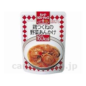 【※取り寄せ・送料別途】(E0728)キューピーカロリーチョ...