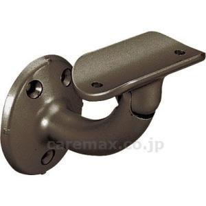 (R0779)φ35 首振ブラケット横型 / 040-1025 ブラウン BD-04B(cm-312...