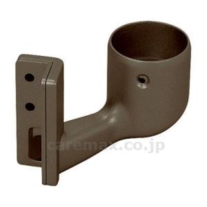 (R0766)φ35 出隅スリム座ブラケットカバー付 / 040-1137 ブラウン BD-45B(...