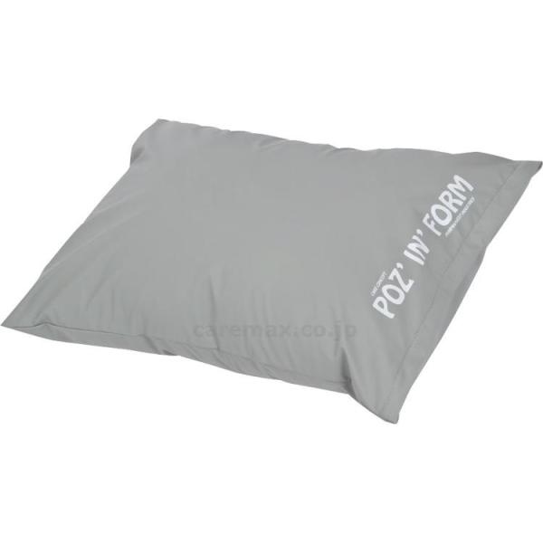 【※法人・施設限定・送料別途】(P0253)ユニバーサルベース替えカバー/PHP02-GR1-C(c...