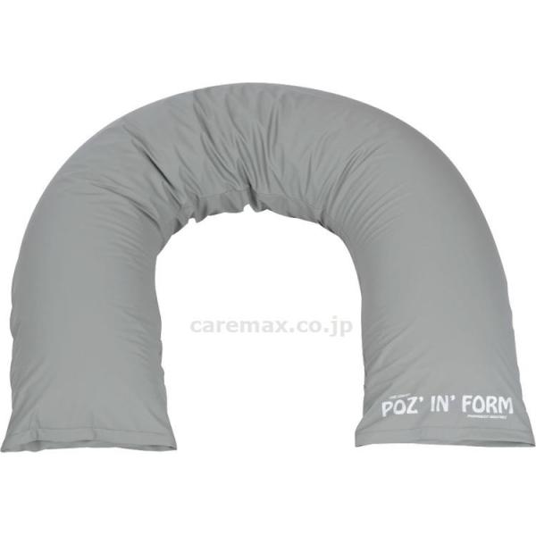 【※法人・施設限定・送料別途】(P0253)ハーフムーン替えカバー/PHP05-GR1-C(cm-3...