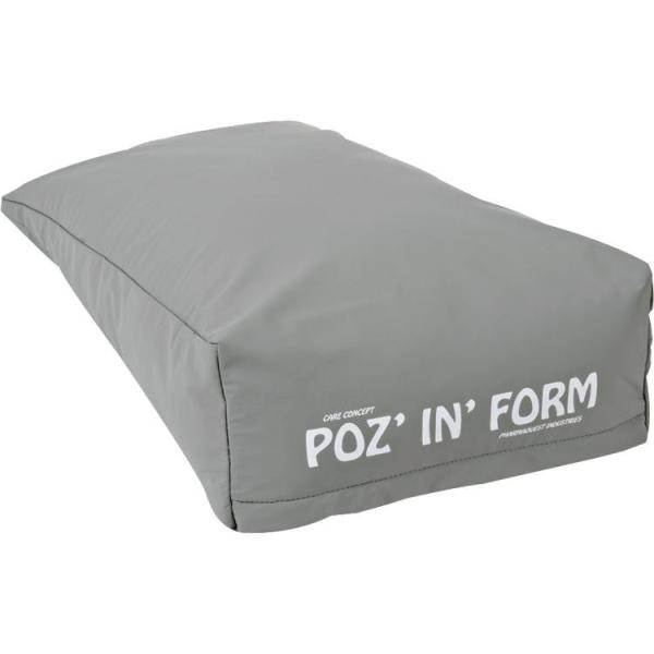 【※法人・施設限定・送料別途】(P0253)ハンド替えカバー/PHP12-GR1-C(cm-3234...