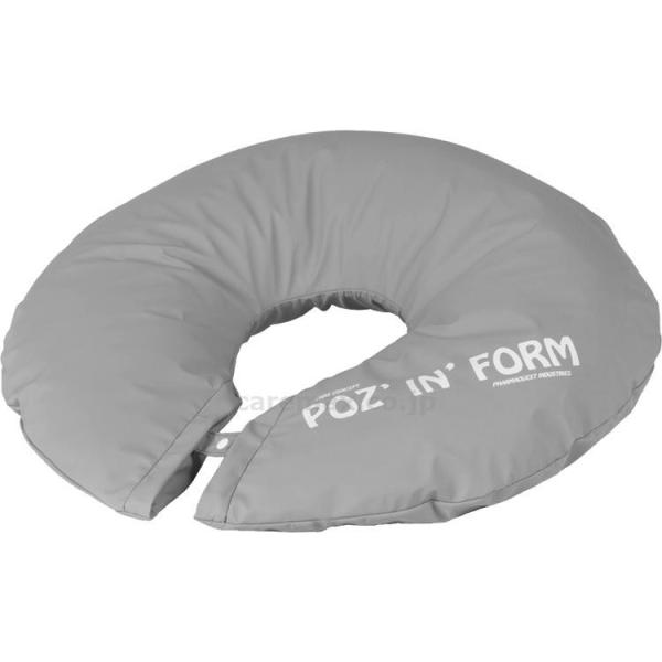 【※法人・施設限定・送料別途】(P0253)リング替えカバー/PHP10-GR1-C(cm-3234...