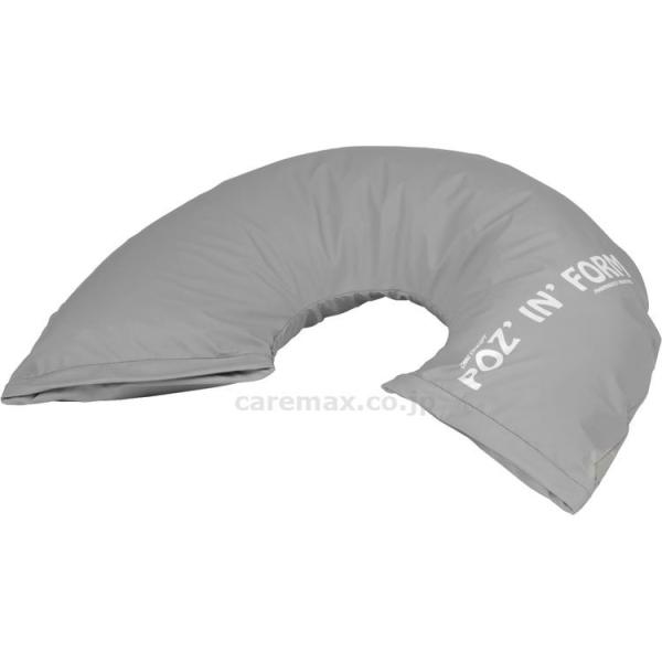 【※法人・施設限定・送料別途】(P0253)ハーフリング替えカバー/PHP09-GR1-C(cm-3...