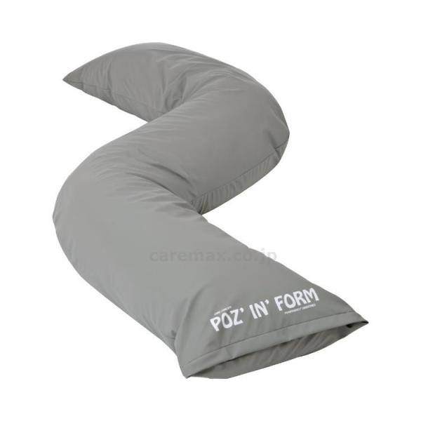 【※法人・施設限定・送料別途】(P0253)Sカーブ替えカバー/PHP06-GR1-C(cm-323...