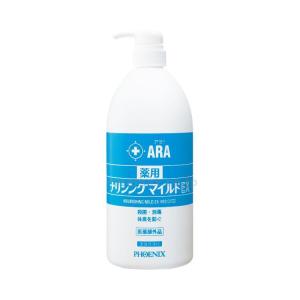 (S0736)アラ薬用ナリシングマイルドEX/000911331000mL(cm-323642)[個]｜drmart-1