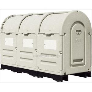 【※法人・施設限定・送料別途】【※受注生産】エコランドステーションボックス 900-2R / 586...