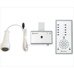 (R1040)楽コール・ハイパー / RCH-1(cm-426841)[セット]