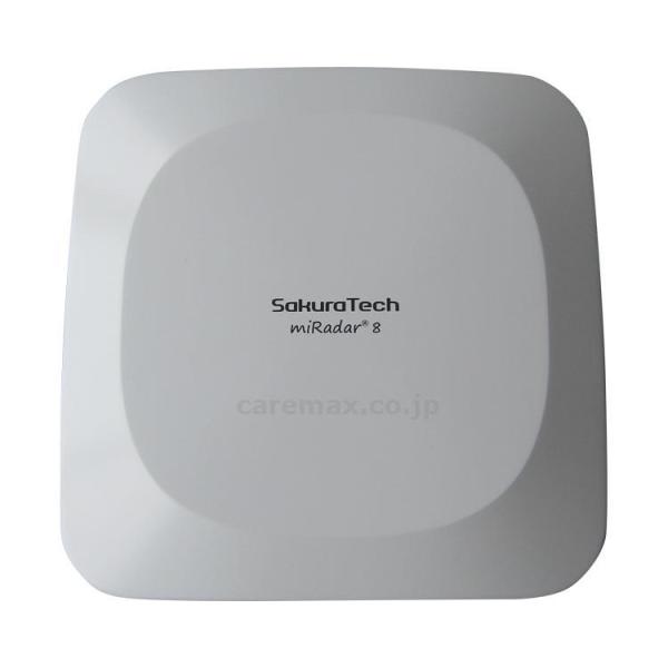 (R0960)バイタルセンサーS(cm-429614)[1台]