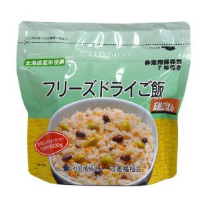フリーズドライご飯 / 五穀(cm-436902...の商品画像