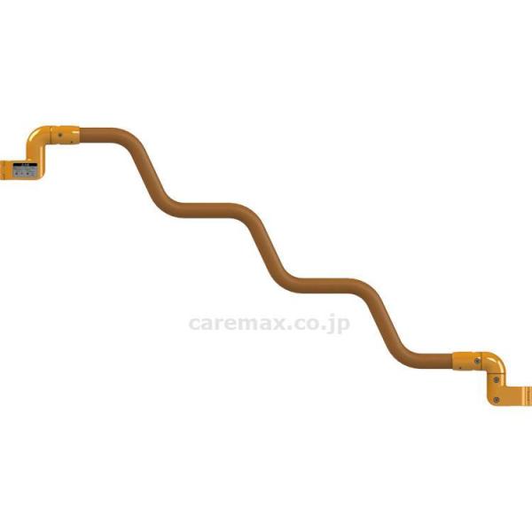 【※法人・施設限定・送料別途】楽起（らっきぃ）連結バー ウェーブS / YM-142R-ST(cm-...