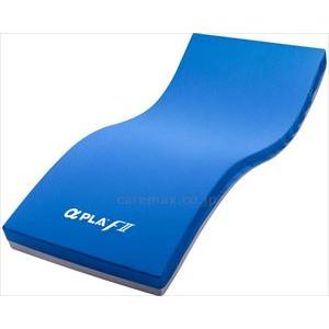 アルファプラＦII 撥水・防水カバータイプ / MB-FIIW3R 83×195×13(cm-445...