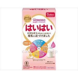 【※取り寄せ・送料別途】和光堂レーベンスミルクはいはい / スティックパック 13g×10本(cm-...