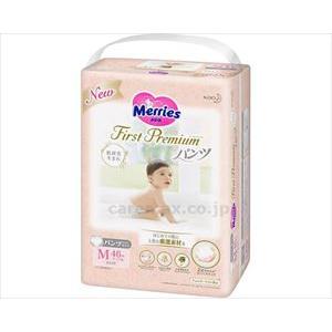 メリーズファーストプレミアムパンツ　M / 396549　46枚(cm-484817)[販売単位:4]