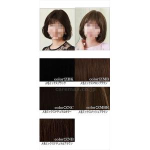 総手植えオールウィッグ エアリーラウンドボブ ...の詳細画像1