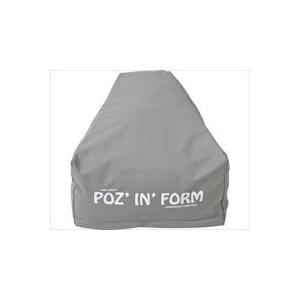 ポーズインフォーム 台形 / PHP08-GR1(cm-509198)[販売単位:個]