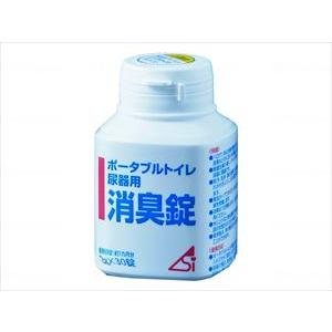 浅井商事 ポータブルトイレ・尿器用　消臭錠　30錠(wf-004470-5018154)【単位：1】｜drmart-1