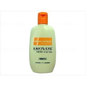 【※送料別途】Stay Freeヒルドプレミアムミルクローション ケース 100ml(wf-108302)【単位：1】｜drmart-1