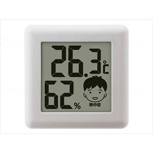 【※送料別途】ドリテック デジタル温湿度計「ピッコラ」 ホワイト(wf-155053-5418698...