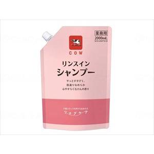 横浜馬油商店 横濱馬油商店 こうね馬油 ナチュラル シャンプー（ハッカ