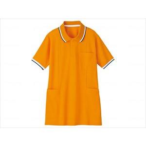 自重堂ＷＨＩＳＥＬ 半袖ロングポロシャツ WH90338 オレンジ S(wf-200002)【単位：1】｜drmart-1