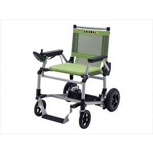 RASREL ラスレル 折りたたみ式電動車椅子 電動車椅子RASREL