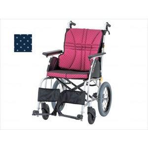 中古】日進医療器 NAH-U2W 介助用 車いす 40cm幅 インディゴ エアリー