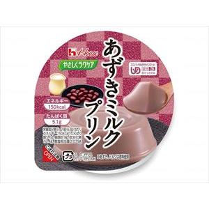 ハウス食品 やさしくラクケア　和風プリン 個 あずきミルクプリン(wf-520015-1)【単位：1】｜drmart-1