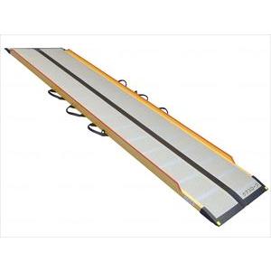 【※送料別途】ケアメディックス 可搬型スロープ　ケアスロープ（カーボン） 2.85m(wf-543047)【単位：1】