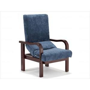 背楽チェア SEC-01 フランスベッド 腰の曲がった方の為の椅子 : 介護