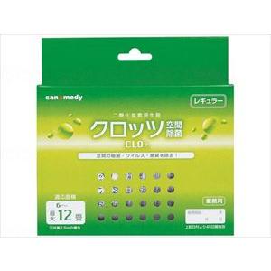 三和製作所クロッツ空間除菌レギュラー　60日用 6-12畳用(wf-692802-5356784)【単位：1】｜drmart-1