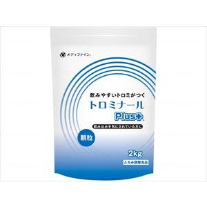 【※送料別途】ファイン トロミナールPLUS ケース 2kg(wf-792102-3)【単位：1】