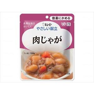 キユーピー やさしい献立 なめらかおかず 鶏肉と野菜 ( 75g*5コセット