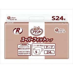 大王製紙G RケアスーパーフィットテープS24枚 袋 S(wf-875122-1)【単位：1】