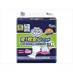 大王製紙 T夜1枚安心パッド特ニ多イ方デモ朝マデグッスリ18枚 袋(wf-875324-1)【単位：1】｜drmart-1