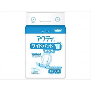 日本製紙クレシアGワイドパッド 袋 700ロング(wf-955059-5309404)【単位：1】｜drmart-1