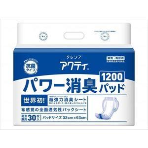 日本製紙クレシアGパワー消臭パッド1200 袋 1200(wf-955060-5)【単位：1】｜drmart-1