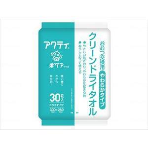 日本製紙クレシアクリーンドライタオル 袋 やわらかタイプ(wf-955633-1)【単位：1】｜drmart-1
