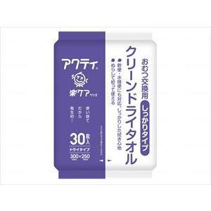 日本製紙クレシアクリーンドライタオル ケース しっかりタイプ(wf-955633-2)【単位：1】｜drmart-1