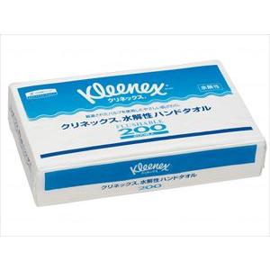 日本製紙クレシアクリネックス 水解性ハンドタオル200 ケース(wf-955688)【単位：1】｜drmart-1